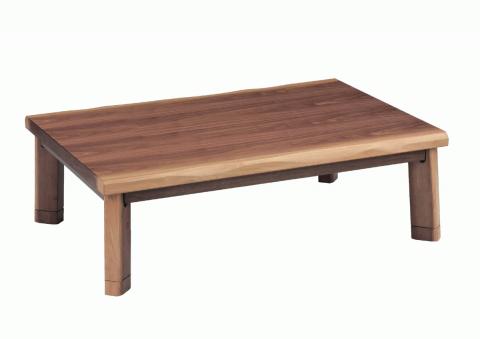 高級こたつテーブル 【薩摩120】120cm幅 長方形 4人用